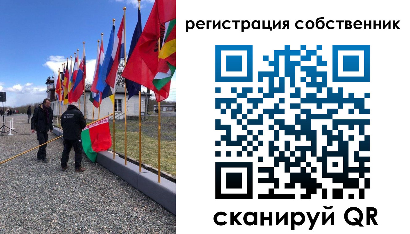 прописка штамп в Нижнем Ломове